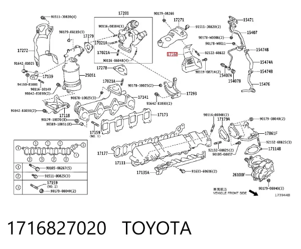  1716827020 Toyota