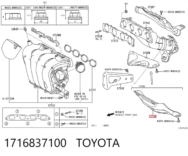  1716837100 Toyota