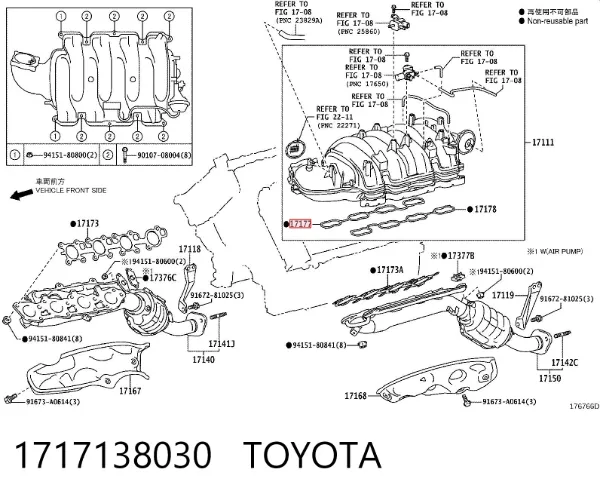Junta de colector de admisión 1717138030 Toyota