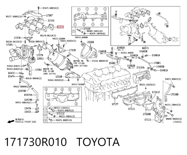 Junta colector escape 8705076 Kamoka