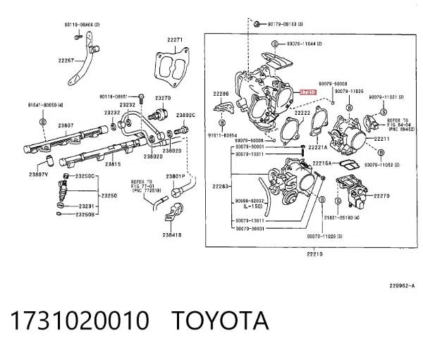  1731020010 Toyota
