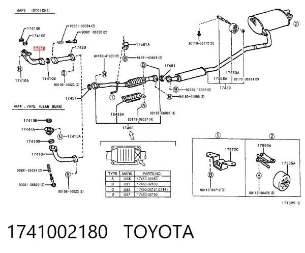 Silenciador delantero 1741002180 Toyota