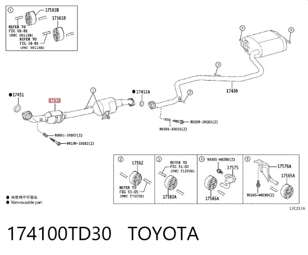 Silenciador delantero 174100TD30 Toyota