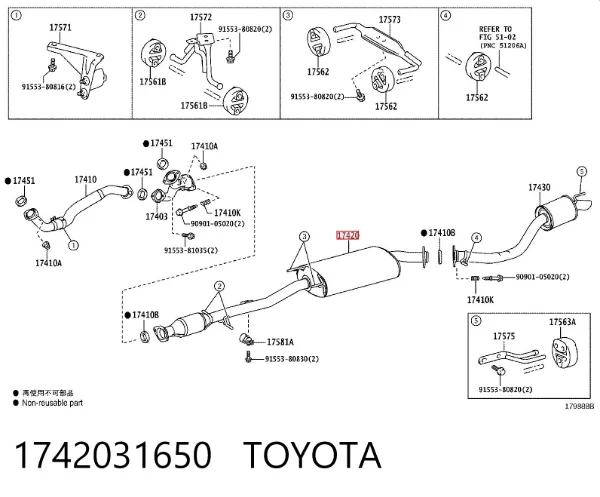 Silenciador central 1742031650 Toyota