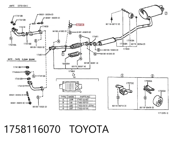  1758116070 Toyota
