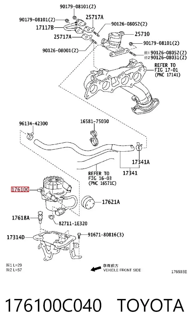 Bomba de aire 176100C040 Toyota