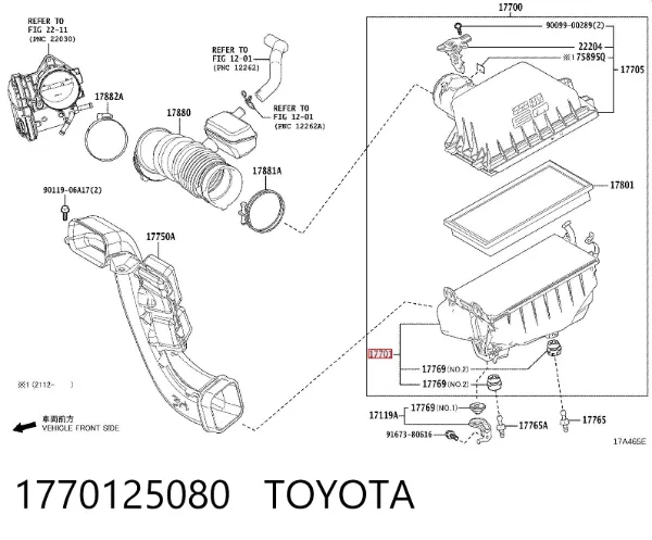 Caja del filtro de aire, parte inferior 1770125080 Toyota