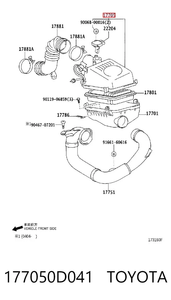 Carcasa del filtro de aire, parte superior 177050D041 Toyota