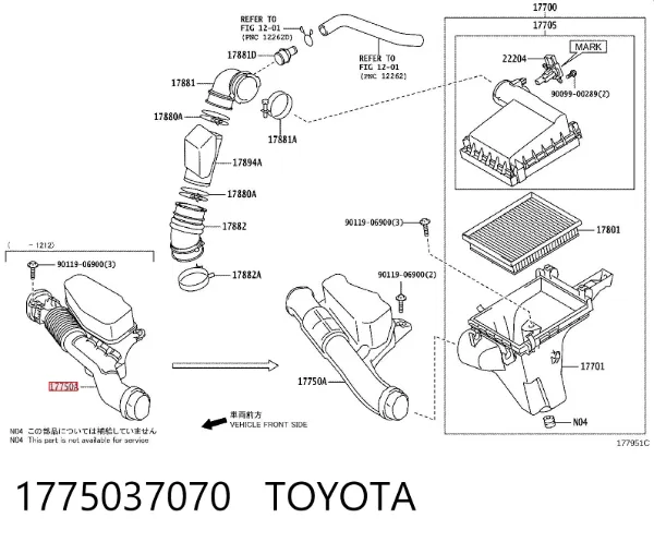 Entrada del filtro de aire 1775037070 Toyota