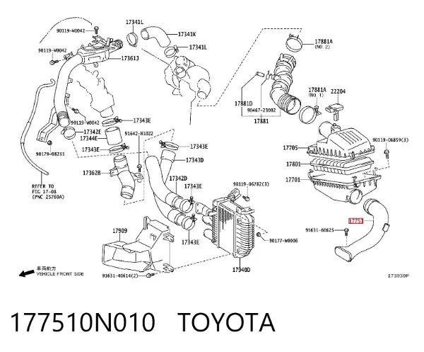 Entrada del filtro de aire 177510N010 Toyota