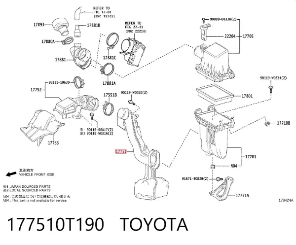 Resonador del filtro de aire 177510T190 Toyota