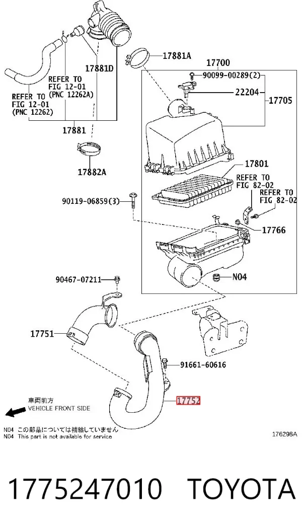 Tubo flexible de aspiración 1775247010 Toyota