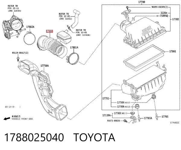 Conducto de aire, salida del filtro de aire 1788025040 Toyota