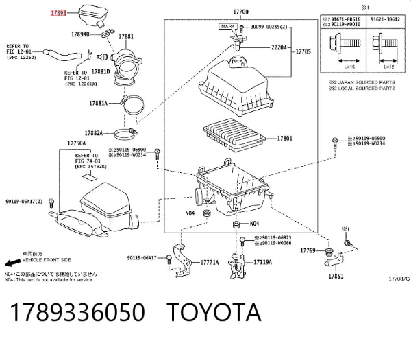Resonador del filtro de aire 1789336050 Toyota