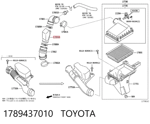 Resonador del filtro de aire 1789437010 Toyota