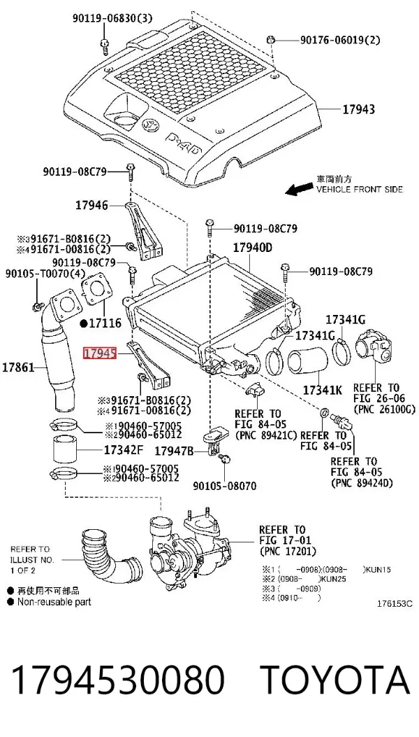 1794530080 Toyota