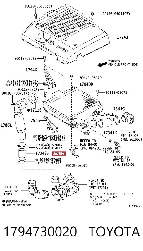  1794730020 Toyota