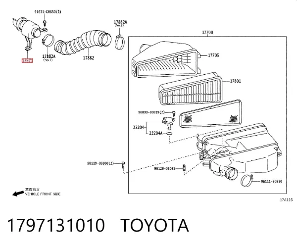 Entrada del filtro de aire Toyota Land Cruiser J12