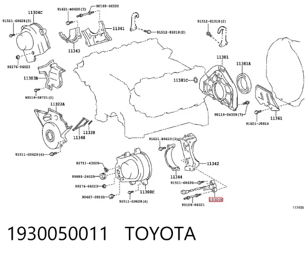 Sensor de árbol de levas 1930050011 Toyota