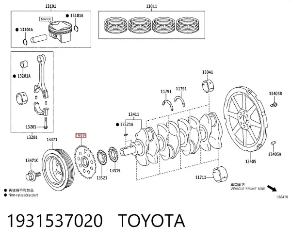 Anillo de impulsos del sensor de cigüeñal 1931537020 Toyota