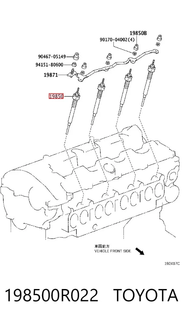 Bujía de precalentamiento 198500R022 Toyota