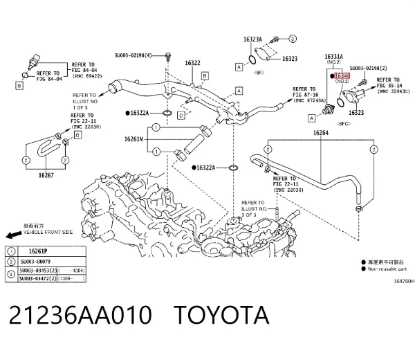Junta de termostato 21236AA010 Toyota