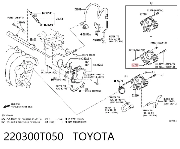 Cuerpo de mariposa 220300T050 Toyota