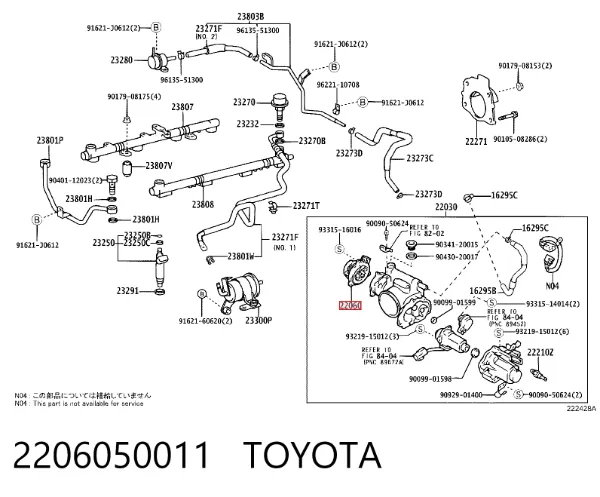 Regulador de la mariposa 2206050011 Toyota