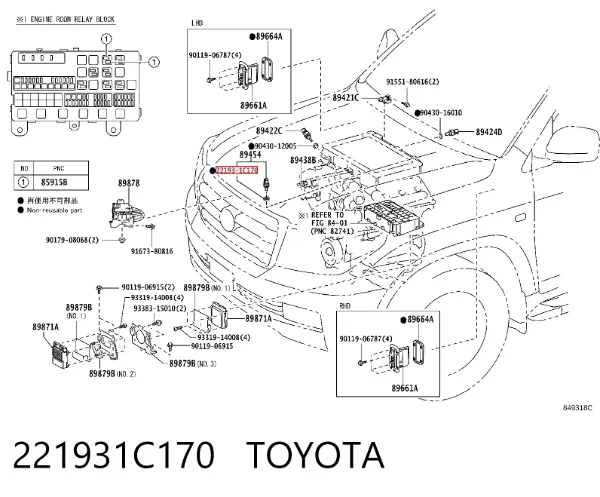  221931C170 Toyota
