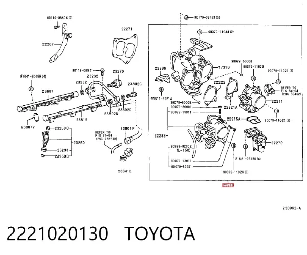 Cuerpo de mariposa Lexus RX 300