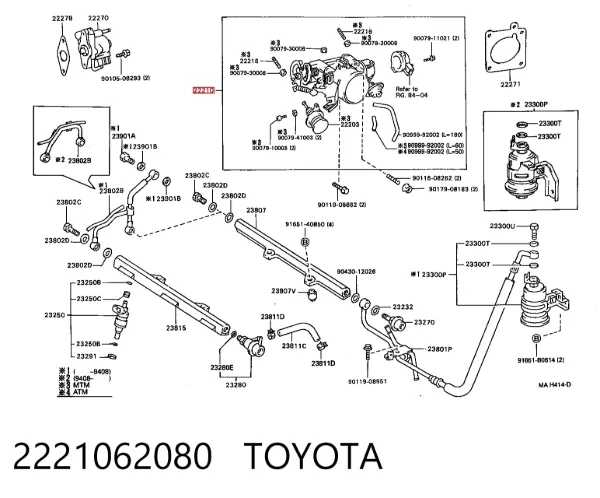 Cuerpo de mariposa 2221062080 Toyota