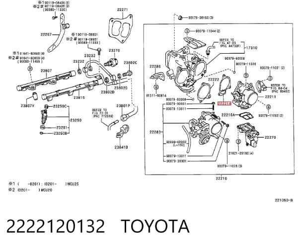  2222120132 Toyota