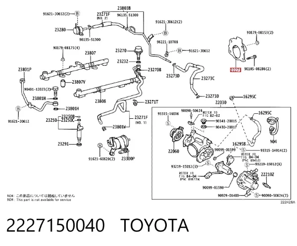 Junta cuerpo mariposa 2227150040 Toyota