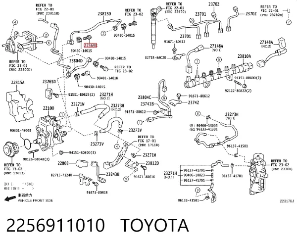  2256911010 Toyota