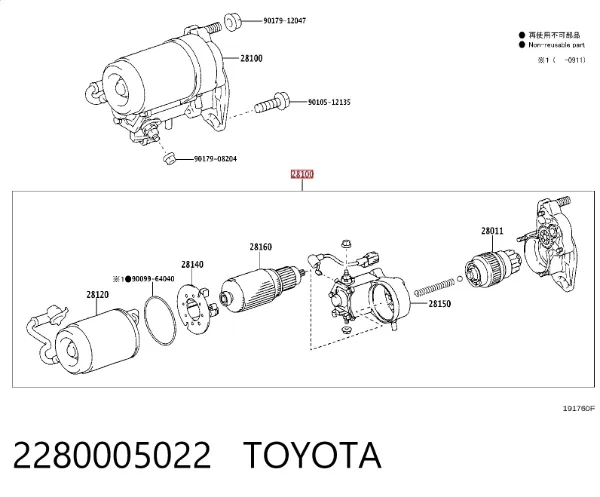 Motor de arranque 2280005022 Toyota