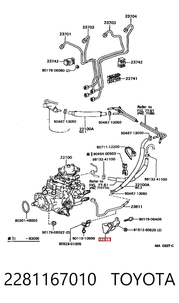  2281167010 Toyota