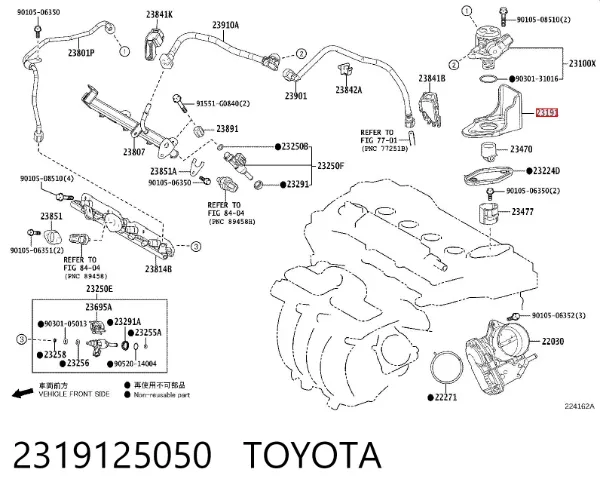  2319125050 Toyota