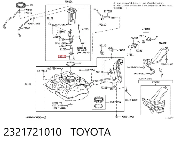 Filtro de combustible 2321721010 Toyota