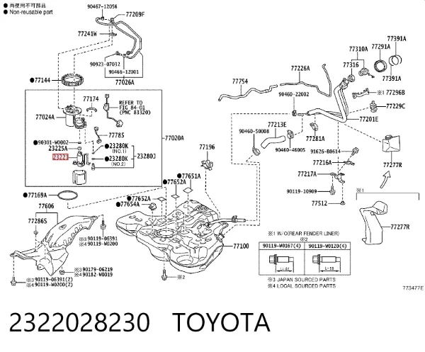 Unidad de alimentación de combustible 2322028230 Toyota
