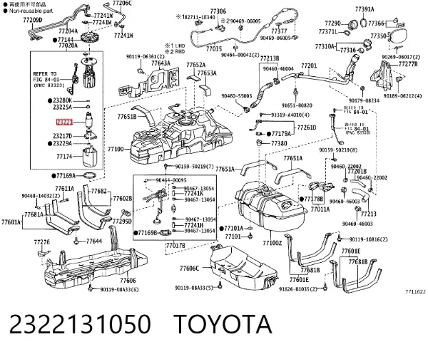 Elemento de turbina de la bomba de combustible 2322131050 Toyota