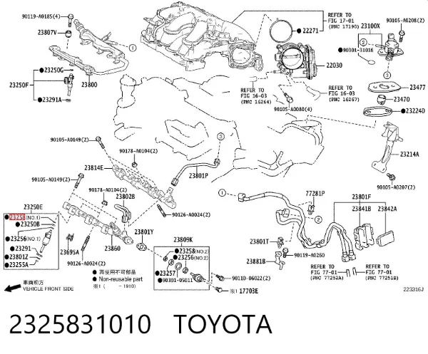  2325831010 Toyota