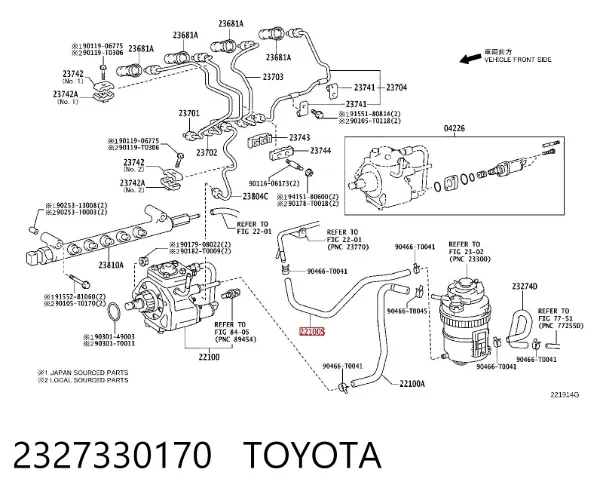  2327330170 Toyota