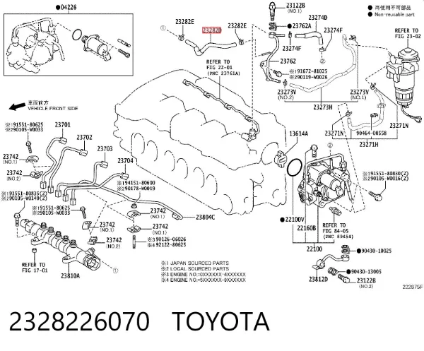  2328226070 Toyota