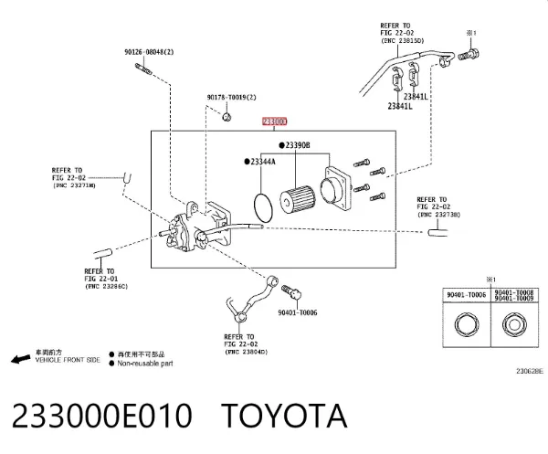 Filtro de combustible 233000E010 Toyota