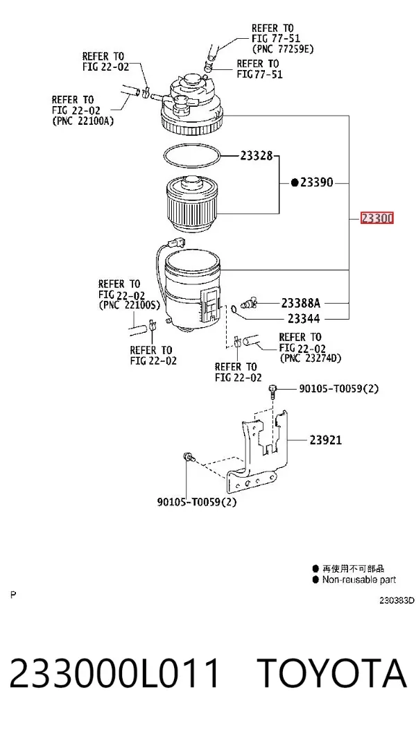 Filtro de combustible 233000L011 Toyota