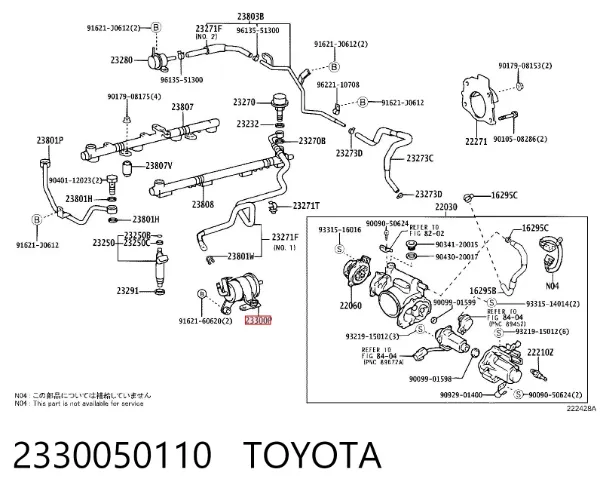 Filtro de combustible 2330050110 Toyota