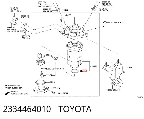 Sello de la bomba de combustible 2334464010 Toyota