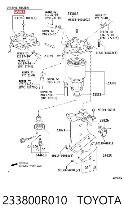 Bomba manual de cebado de combustible TOYOTA 233800R010