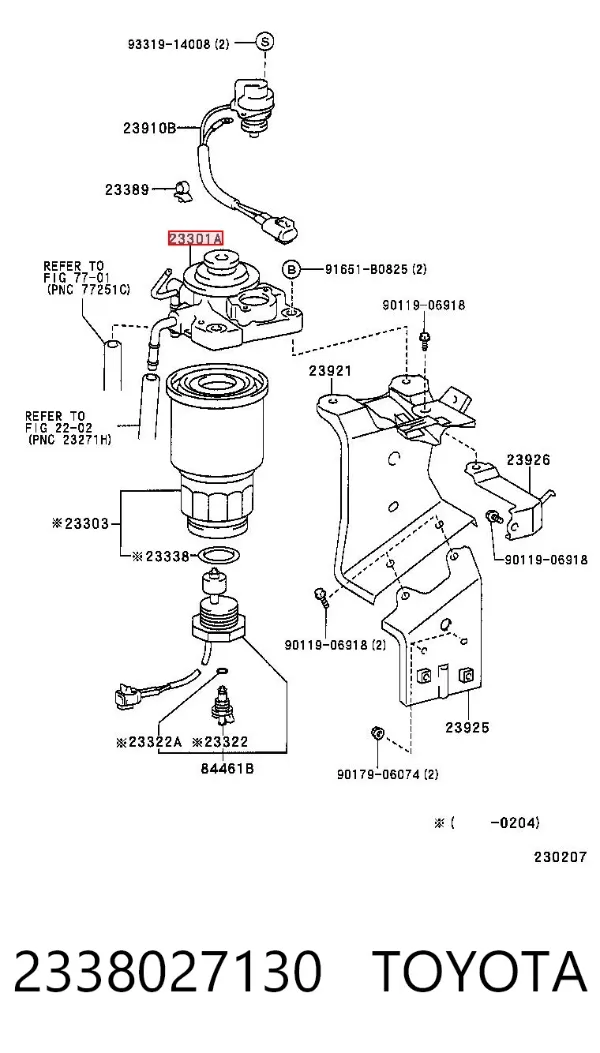  2338027130 Toyota