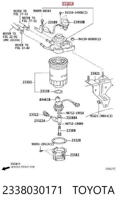 Tapa de la carcasa del filtro de combustible TOYOTA 2338030171